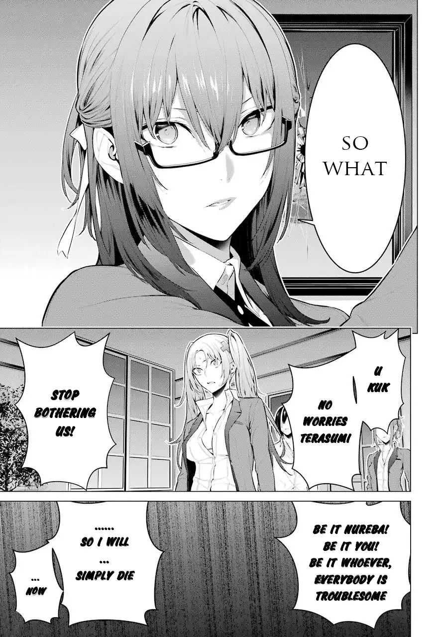 Kakegurui Midari Chapter 25 8